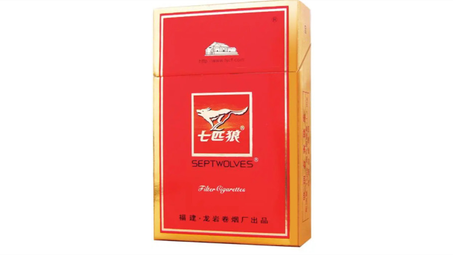 2025七匹狼香煙價格表圖 七匹狼煙全部系列價格表大全