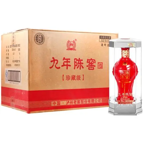 瀘州老窖52度濃香型價格表和圖片2021大全