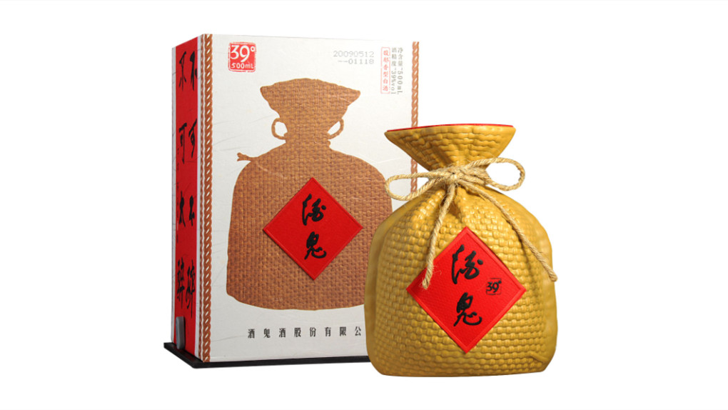 酒鬼酒全部系列價(jià)格查詢(xún) 酒鬼酒價(jià)格是多少