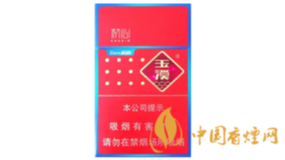 玉溪初心細(xì)支多少錢一條-玉溪初心價格表和圖片大全集