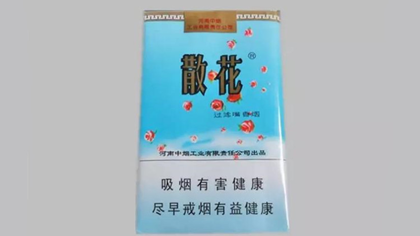 5元龙8官网有哪些牌子好抽 便宜又好抽的烟有什么好推荐