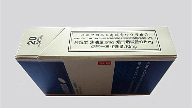 鉆石藍時尚煙多少錢一盒 鉆石藍時尚煙價格表圖