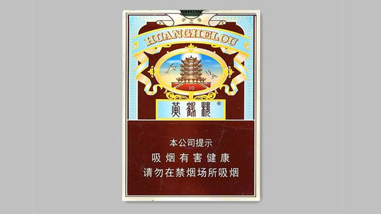 黃鶴樓雪之景10號價(jià)格是多少 黃鶴樓雪之景10號圖片及價(jià)格大全