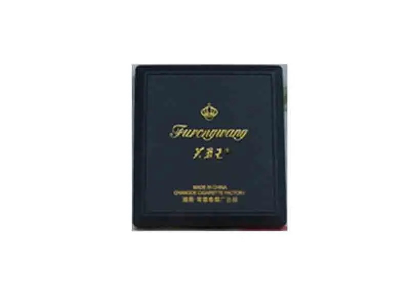 芙蓉王塑蓝香烟价格查询 芙蓉王塑蓝烟价格表和图片