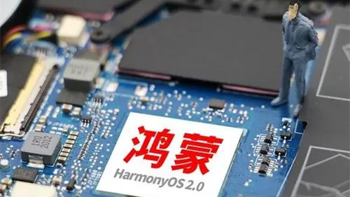 鸿蒙3.0什么时候推送-鸿蒙3.0与2.0区别