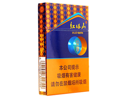 紅塔山雙享多少錢一包 紅塔山雙享價格表圖一覽