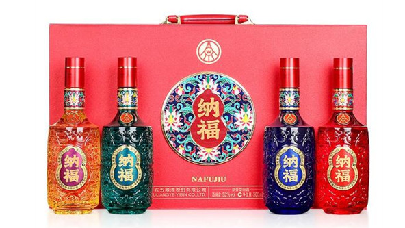 五糧液納福酒多少錢(qián)一瓶 2021五糧液納福酒價(jià)格查詢(xún)