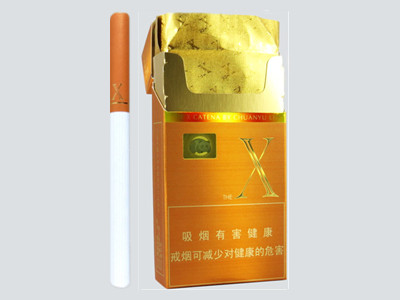 2021嬌子x2多少錢一包 嬌子x2香煙價(jià)格查詢