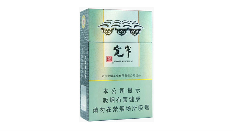娇子香烟价格表图大全品种2025一览
