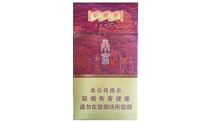 最新南京红楼卷价格多少钱一包 南京红楼卷图片价格一览