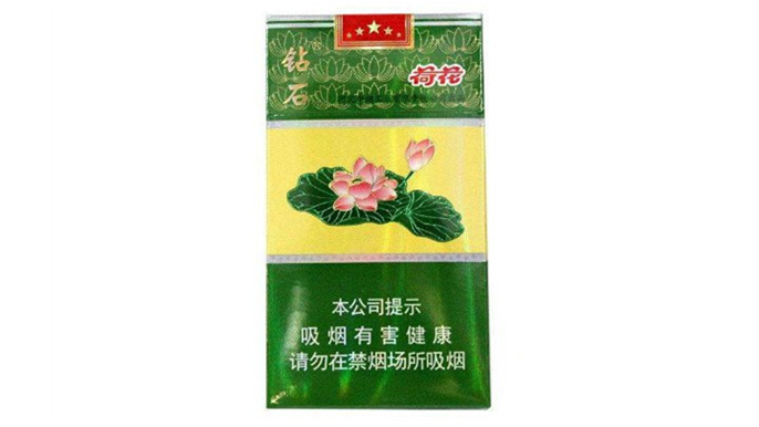 细支荷花钻石多少钱一盒 细支荷花香烟价格表图片