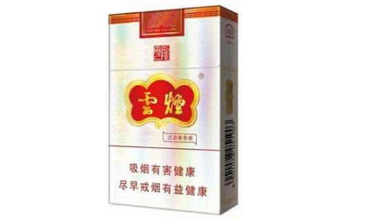 云煙云龍細(xì)支多少錢一包 云煙云龍細(xì)支價(jià)格表和圖片