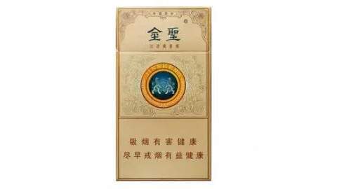 金圣香烟价格表2025价格表中国红