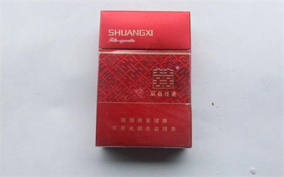 双喜传奇烟多少钱一包图片 双喜传奇香烟价格表和图片大全