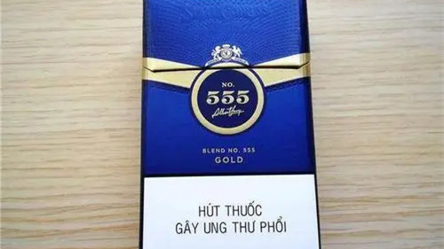 555香烟全部图片及报价一览表