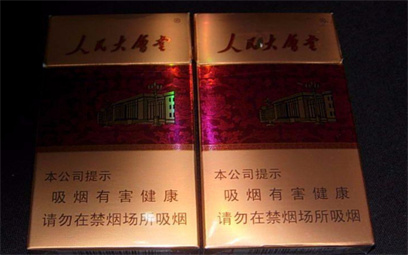 人民大会堂红盒细烟多少钱 人民大会堂红盒细烟排行榜