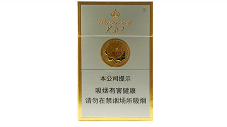 2025芙蓉王香煙批發(fā)價(jià)多少錢一條價(jià)格表