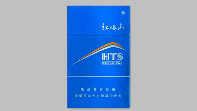 红塔山国际100香烟价格多少 红塔山国际100价格表图