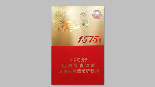 土楼1575金中支多少钱一包 土楼1575金中支香烟价格