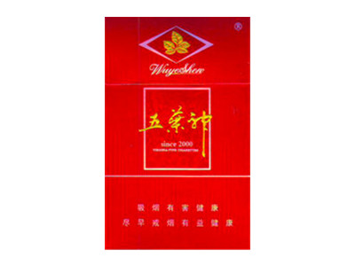 龙8官网