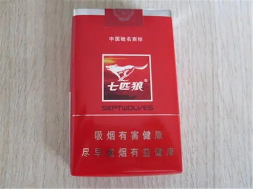 七匹狼香煙軟紅多少錢一包 七匹狼軟紅香煙價格表圖片一覽