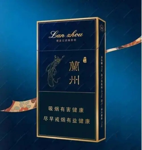 蘭州硬珍品煙的主要特征是什么 蘭州硬珍品香煙價(jià)格表圖