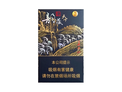 长白山(韵藏天下)图片