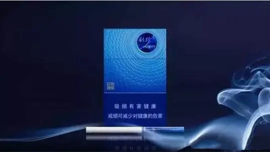 利群休閑云端多少錢一條 利群休閑云端價(jià)格表和圖片一覽