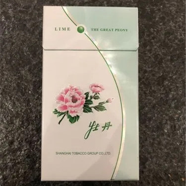 牡丹香煙價(jià)格表2021年價(jià)格 牡丹香煙最新價(jià)格查詢