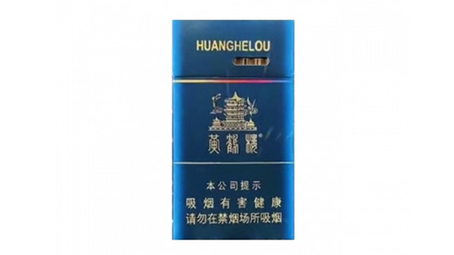 黃鶴樓視窗多少錢(qián)一包 黃鶴樓視窗香煙價(jià)格一覽