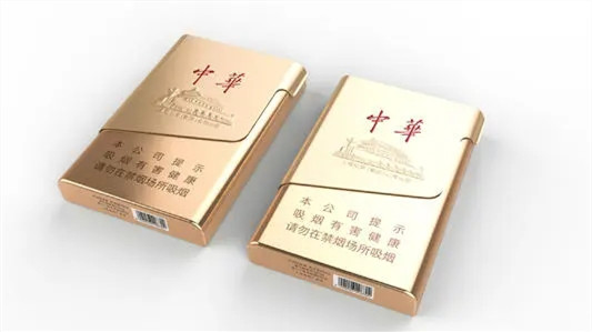 细中华烟多少钱一包 细中华烟价格表和图片一览