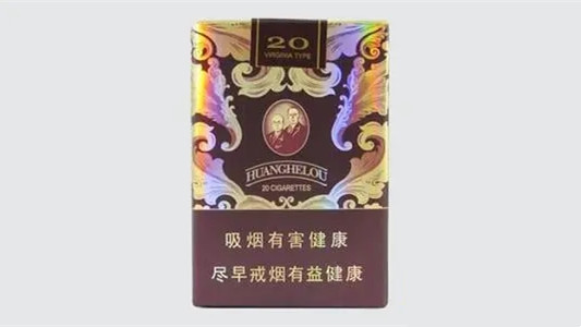 黃鶴樓香煙細(xì)支價(jià)格表2025價(jià)格表 黃鶴樓細(xì)支香煙圖片及價(jià)格匯總