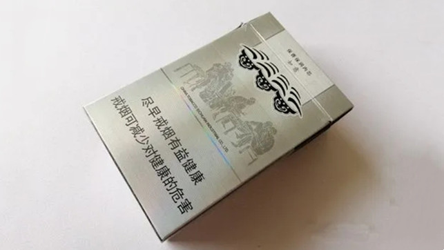 娇子香烟多少钱一包价钱和图片 娇子香烟全部表图价格一览