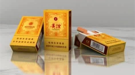 貴煙系列價(jià)格表和圖片查詢 貴煙全部系列價(jià)格表一覽