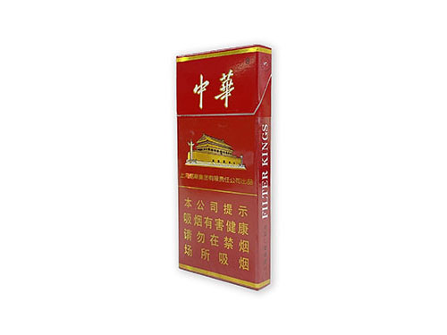 中华(硬10mg5支) 俗名: 10mg5支硬盒中华