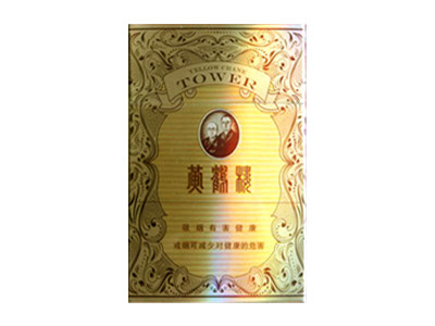 黃鶴樓(濠河金)