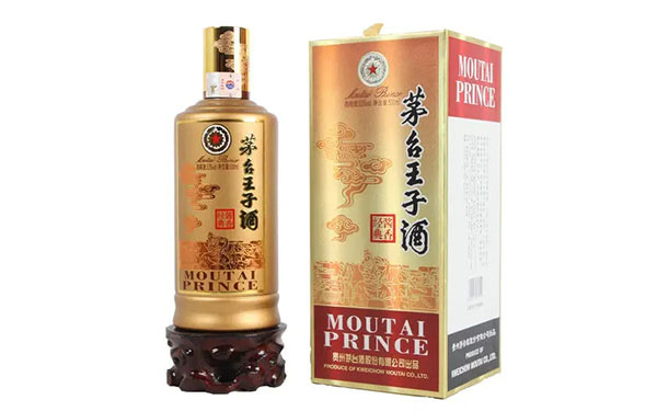 貴州茅臺(tái)王子酒53度多少錢(qián)一瓶 茅臺(tái)王子酒53度價(jià)格表和圖片