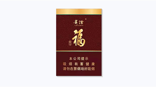 贵烟多少钱一包及图片 2025贵烟价格表和图片查询香烟