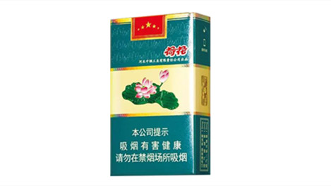 荷花烟多少钱一包2025 荷花烟报价和图片大全价格表