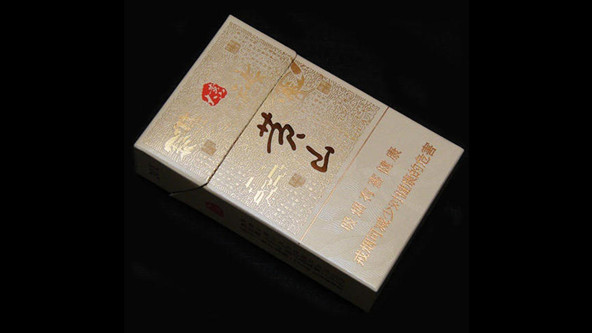 黃山大黃山香煙多少一盒 大黃山香煙價(jià)格表和圖片大全