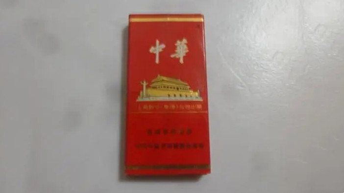 中華5支香煙價(jià)格表查詢 中華硬盒5支裝多少錢一條