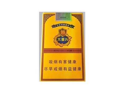 龙8官网