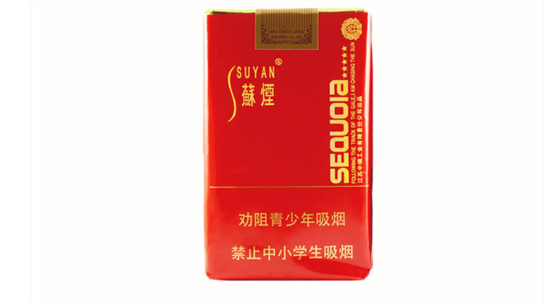 22元小蘇煙多少錢一條 小蘇煙價(jià)格表2021價(jià)格表