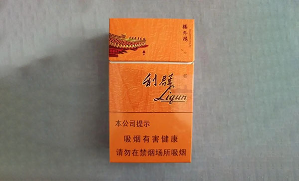 利群楼外楼价格多少一包 利群楼外楼香烟价格表图大全