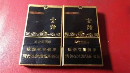 云烟黑金刚香烟价格多少钱一条 云烟黑金刚香烟价格表和图片