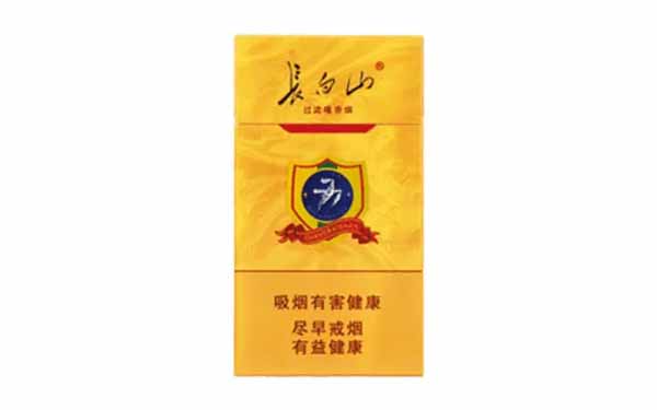 长白山777多少钱一包烟价格表和图片