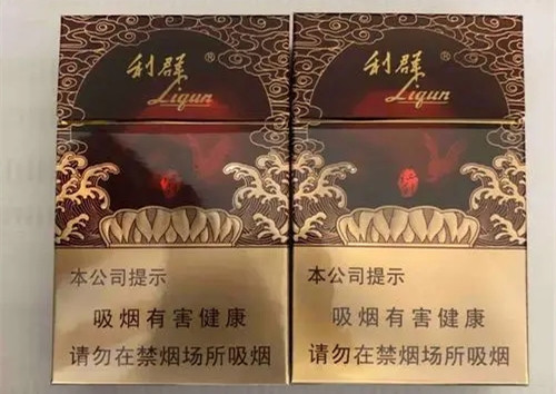 紅利群一條煙多少錢一條 利群紅利圖片及價格一覽
