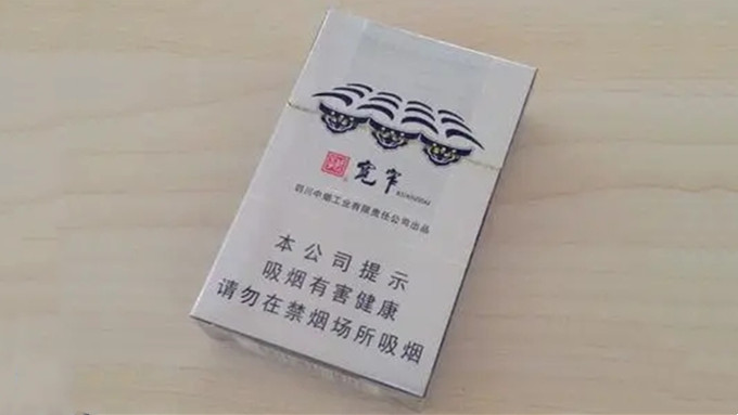 嬌子寬窄如意香煙價格表一覽 2025嬌子寬窄如意香煙價格表圖大全