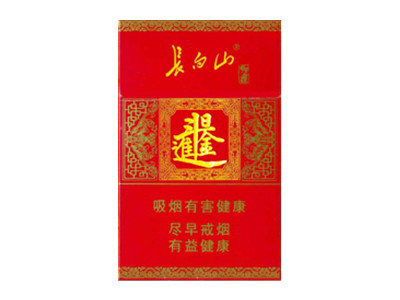 长白山(好运)图片