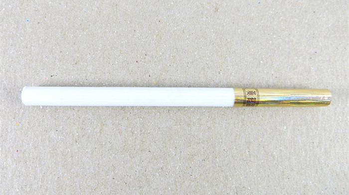 黃鶴樓天下名樓細支多少錢一包2021沈陽